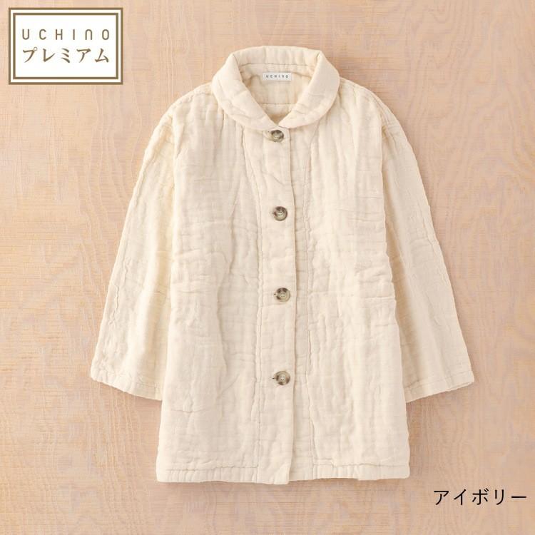 UCHINO SALE UCHINO マシュマロワッフルガーゼ 丸衿 カーディガン