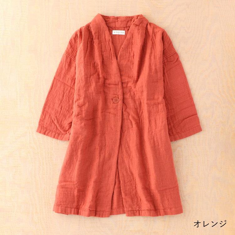 SALE) ルームウェア レディース 羽織もの UCHINO マシュマロワッフル