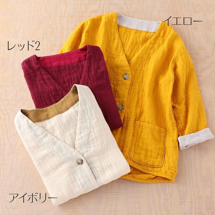 UCHINO (SALE)カーディガン レディース マシュマロワッフル UCHINO (SALE)カーディガン レディース マシュマロワッフル