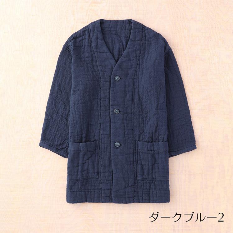 UCHINO マシュマロワッフルガーゼ メンズ ノーカラーカーディガン  