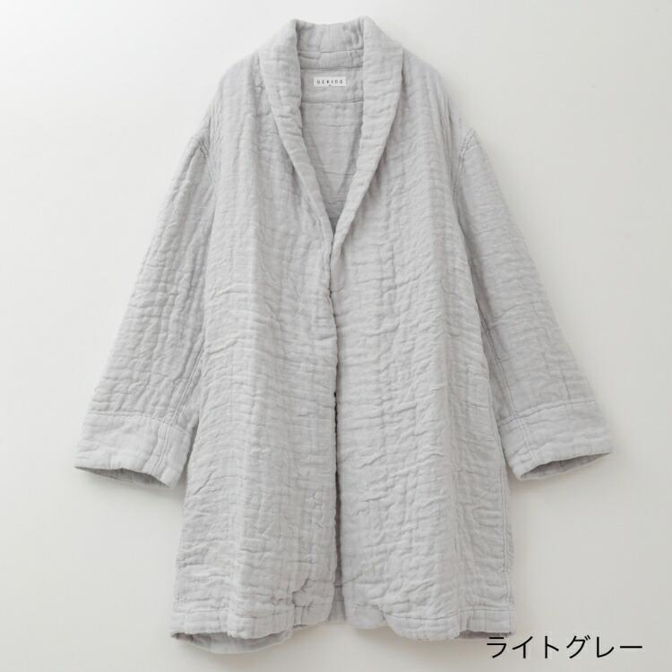 UCHINO (SALE)UCHINO マシュマロワッフルガーゼショールカラー UCHINO (SALE)UCHINO マシュマロワッフルガーゼショールカラー
