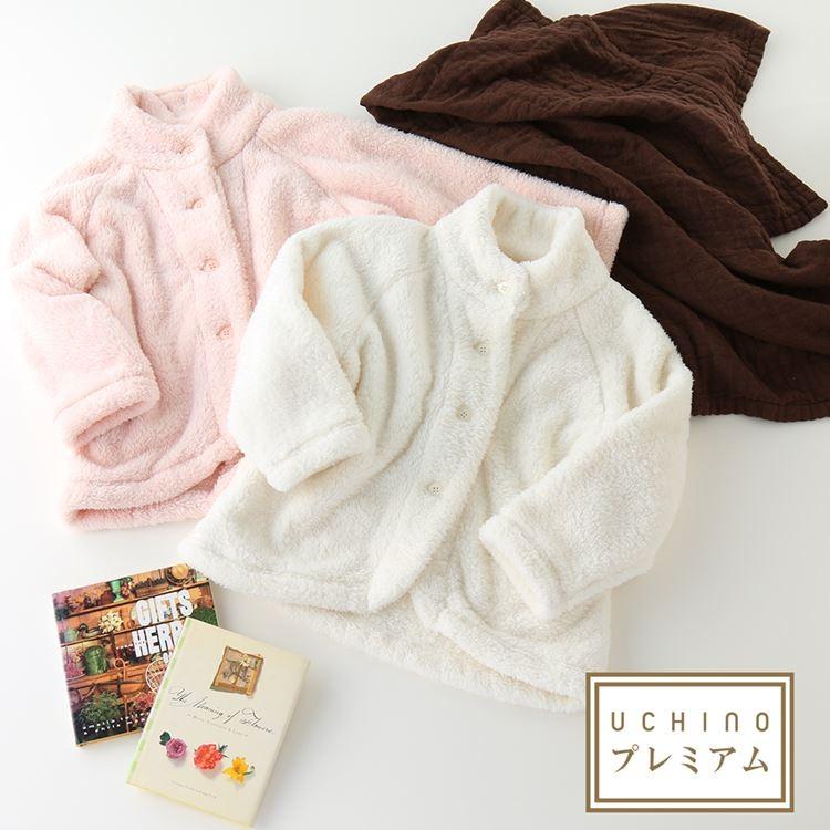 UCHINO ルームウェア 羽織もの レディース マイクロファイバー