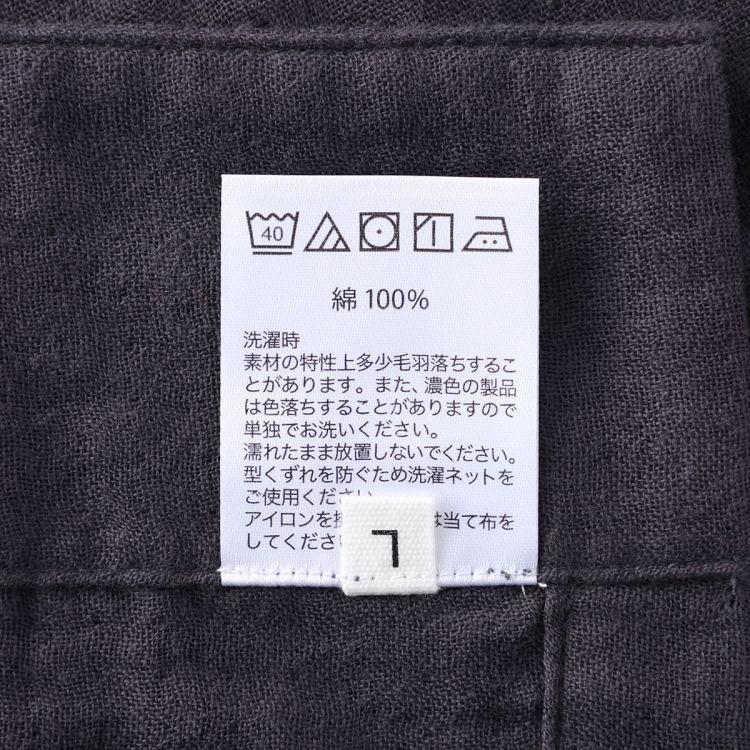 ガーゼパジャマ メンズ 長袖 秋冬 | UCHINO マシュマロガーゼ ベーシックメンズ パジャマ |  紳士用 M〜XL 長袖 綿100% ウチノタオル ギフトの画像