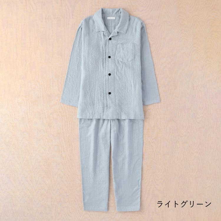 公式 UCHINO New ママシュマロガーゼベーシックメンズパジャマ 紳士用 公式 UCHINO New ママシュマロガーゼベーシックメンズパジャマ 紳士用