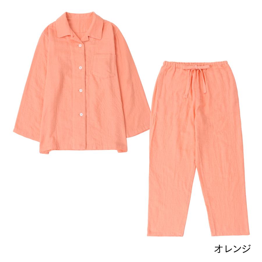 UCHINO パジャマ レディース ガーゼパジャマ 公式 New UCHINO パジャマ レディース ガーゼパジャマ 公式 New