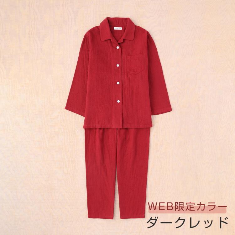 UCHINO パジャマ レディース ガーゼパジャマ 公式 New UCHINO パジャマ レディース ガーゼパジャマ 公式 New