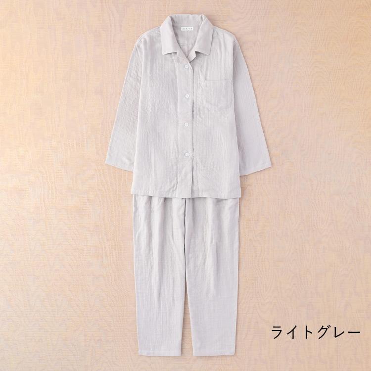 UCHINO パジャマ レディース ガーゼパジャマ 公式 New UCHINO パジャマ レディース ガーゼパジャマ 公式 New