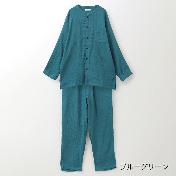 UCHINO (SALE)UCHINO マシュマロガーゼバンドカラーメンズ UCHINO (SALE)UCHINO マシュマロガーゼバンドカラーメンズ