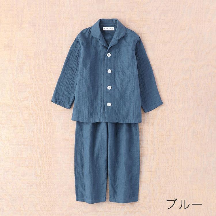 SALE UCHINO マシュマロガーゼ ベーシックキッズパジャマ マシュマロベーシックパジャマ 家族ペアパジャマ ガーゼ生地 保温性 ウチノ ウチノタオルの画像