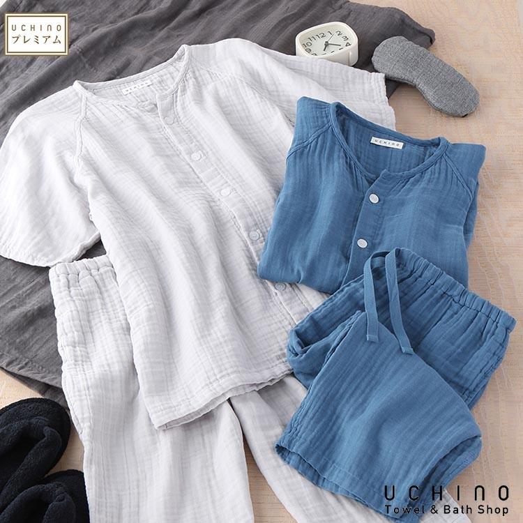 ランキングや新製品 ルームウェア パジャマ メンズ クレープガーゼ