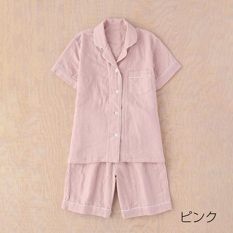 UCHINO レディース パジャマ ルームウェア レディース パジャマ