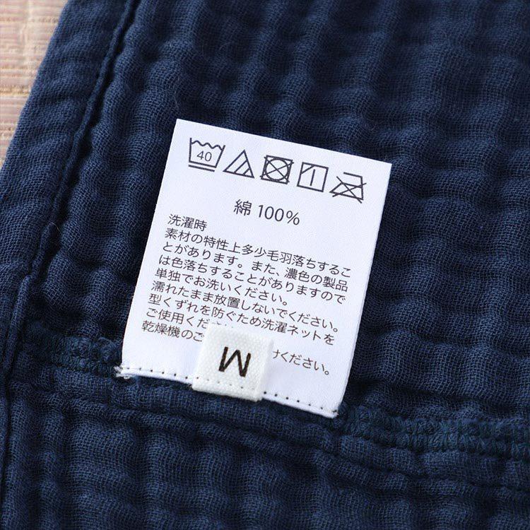 UCHINO (SALE)クレープガーゼ カラー 半袖 メンズ パジャマ UCHINO (SALE)クレープガーゼ カラー 半袖 メンズ パジャマ
