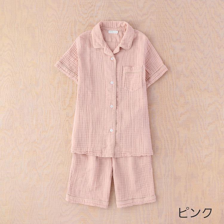 UCHINO クレープガーゼ パイピング半袖レディースパジャマ 半袖 UCHINO クレープガーゼ パイピング半袖レディースパジャマ 半袖