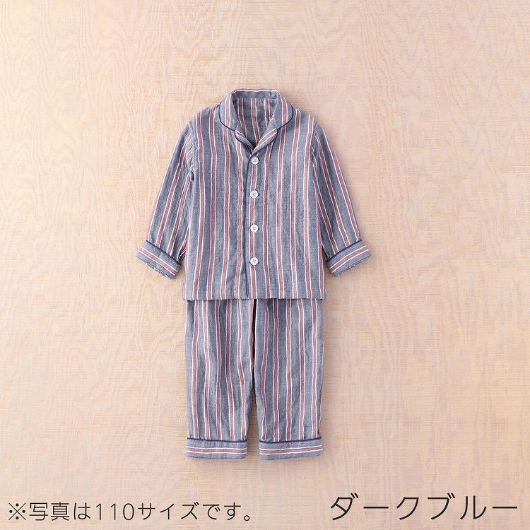 UCHINO (SALE)UCHINO マシュマロガーゼ トリコストライプ キッズ UCHINO (SALE)UCHINO マシュマロガーゼ トリコストライプ キッズ