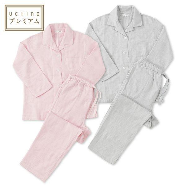UCHINO (SALE)レディース パジャマ ブランド 綿100％ マシュマロガーゼ