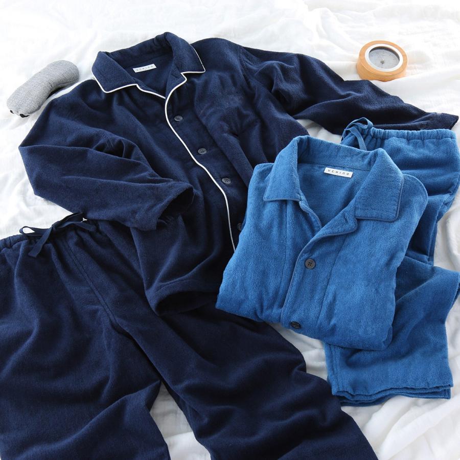 UCHINO (SALE)パジャマ メンズ エアリータッチメンズパジャマ 内野