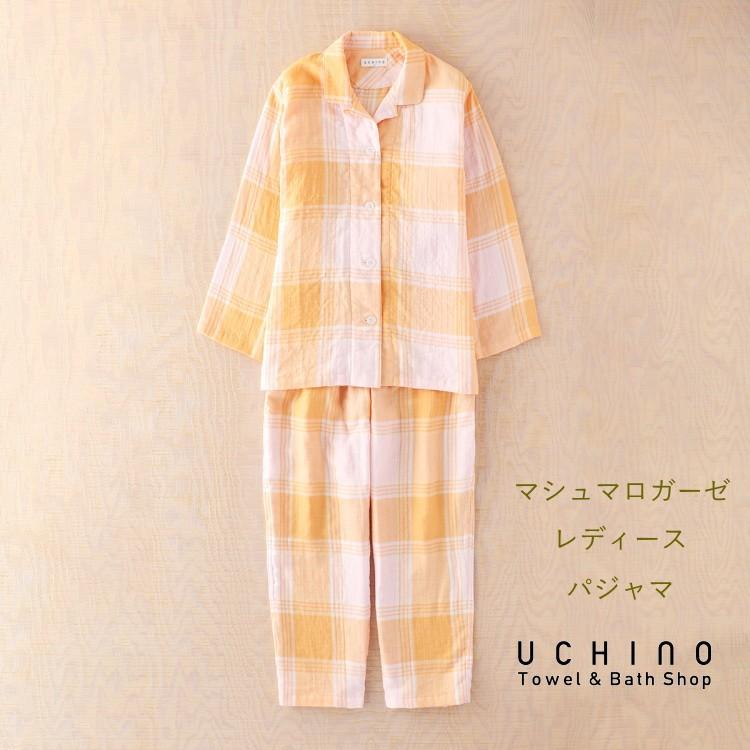 UCHINO (SALE)UCHINO マシュマロガーゼ マドラスチェック レディース