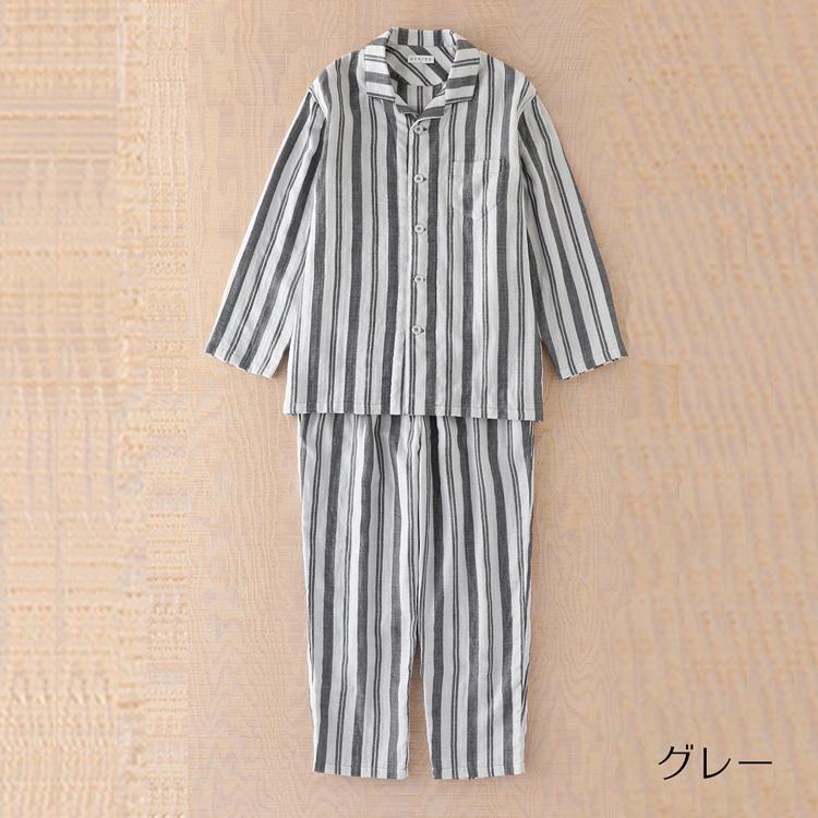 UCHINO SALE パジャマ メンズ 暖か ウチノ マシュマロガーゼ シック