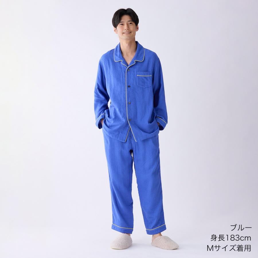 UCHINO パジャマ メンズ ガーゼパジャマ マシュマロガーゼ UCHINO パジャマ メンズ ガーゼパジャマ マシュマロガーゼ