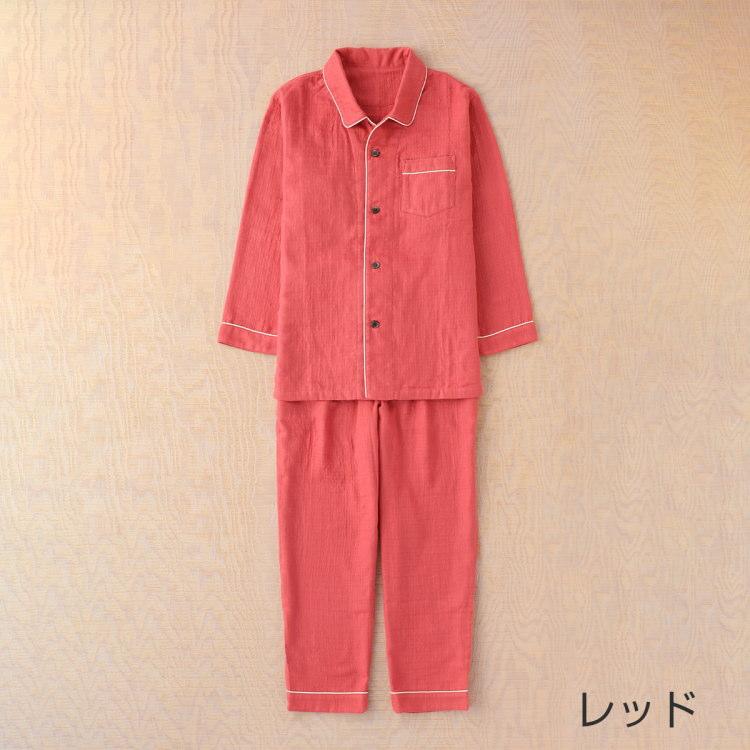 UCHINO パジャマ メンズ ガーゼパジャマ マシュマロガーゼ UCHINO パジャマ メンズ ガーゼパジャマ マシュマロガーゼ