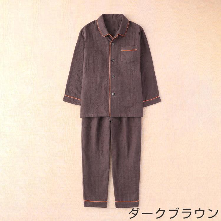 UCHINO パジャマ メンズ ガーゼパジャマ マシュマロガーゼ UCHINO パジャマ メンズ ガーゼパジャマ マシュマロガーゼ