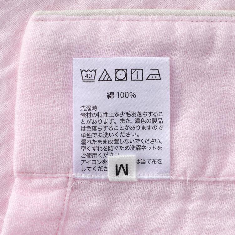 UCHINO パジャマ レディース ガーゼパジャマ マシュマロガーゼ UCHINO パジャマ レディース ガーゼパジャマ マシュマロガーゼ