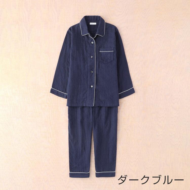 UCHINO パジャマ レディース ガーゼパジャマ マシュマロガーゼ UCHINO パジャマ レディース ガーゼパジャマ マシュマロガーゼ