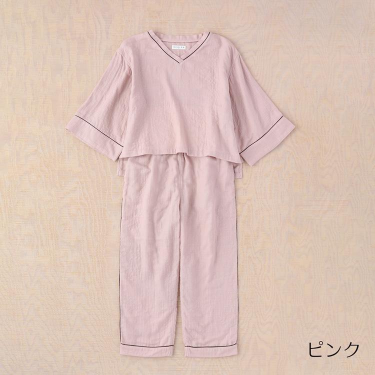 UCHINO (SALE)パジャマ レディース ルームウェア マシュマロガーゼ