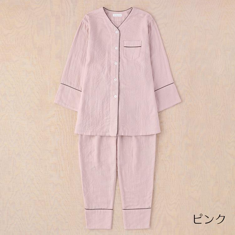 UCHINO (SALE)パジャマ レディース ルームウェア マシュマロ UCHINO (SALE)パジャマ レディース ルームウェア マシュマロ