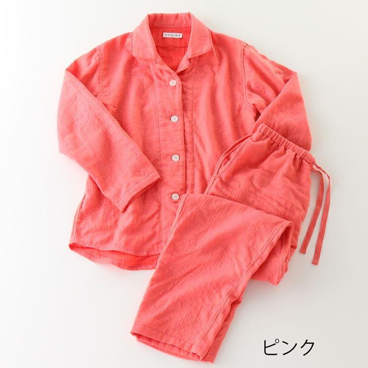 UCHINO (SALE)パジャマ レディース 長袖 あったか マシュマロガーゼ