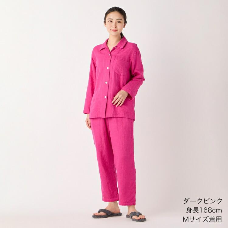 UCHINO 【UCHINO公式店】ウチノ【送料無料】 マシュマロガーゼ UCHINO 【UCHINO公式店】ウチノ【送料無料】 マシュマロガーゼ