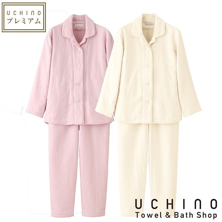 UCHINO パジャマ レディース マシュマロガーゼ&パイル 長袖 綿 UCHINO パジャマ レディース マシュマロガーゼ&パイル 長袖 綿