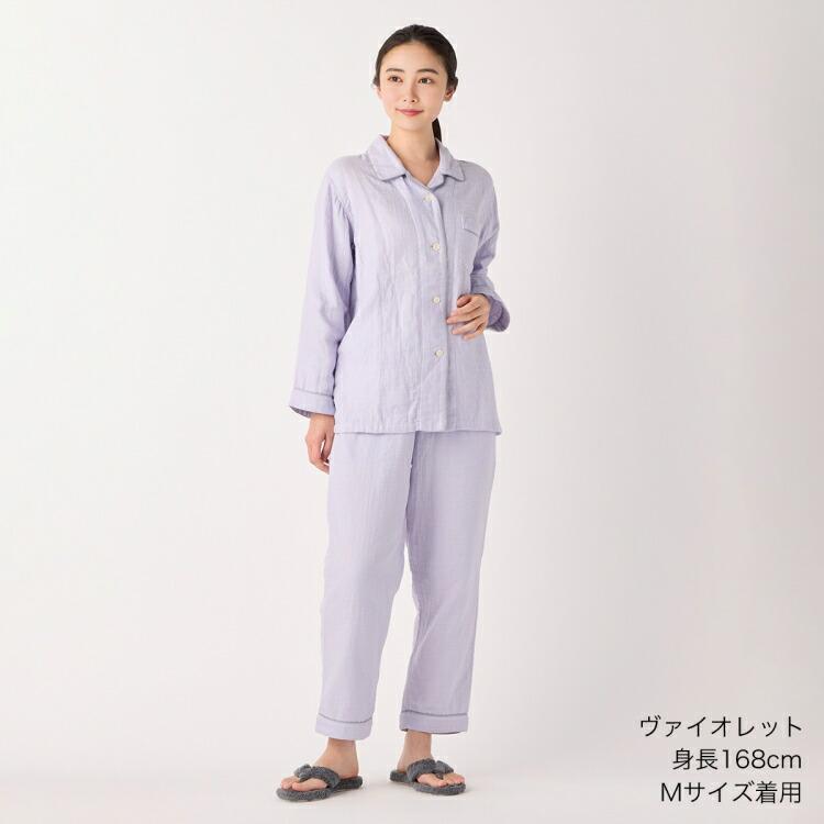 UCHINO 【UCHINO公式店】ウチノ【送料無料】 マシュマロガーゼ UCHINO 【UCHINO公式店】ウチノ【送料無料】 マシュマロガーゼ