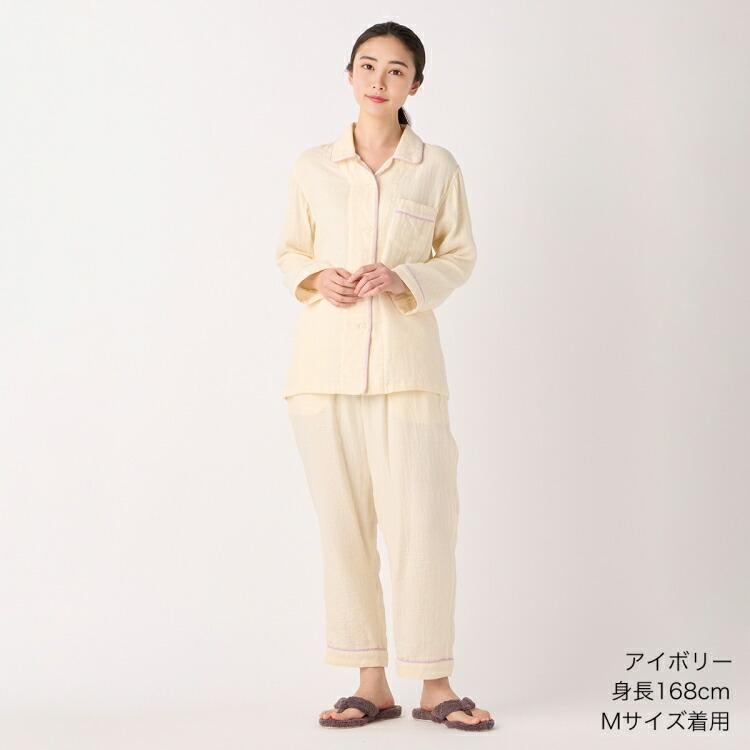 UCHINO 【UCHINO公式店】ウチノ【送料無料】 マシュマロガーゼ UCHINO 【UCHINO公式店】ウチノ【送料無料】 マシュマロガーゼ