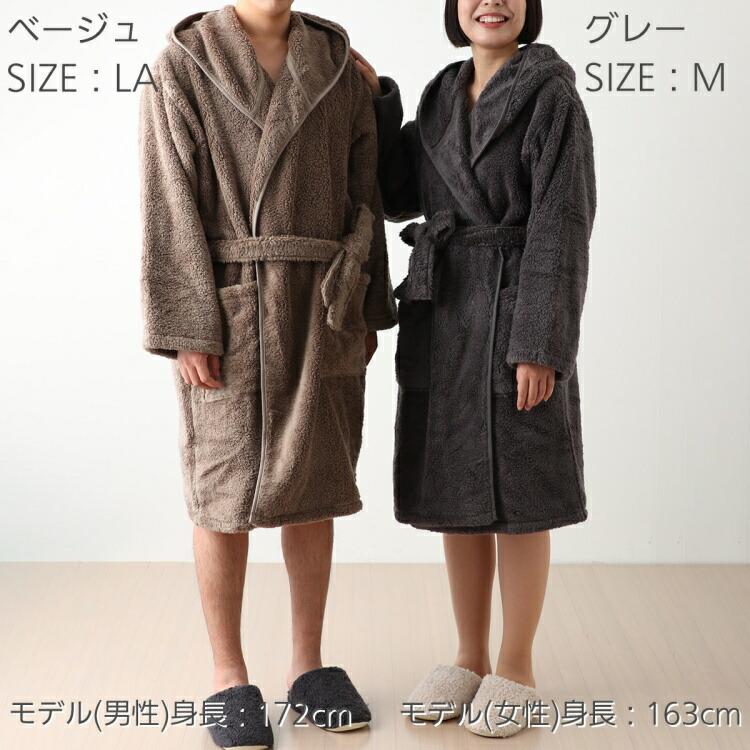 (SALE)【Web限定商品】バスローブ UCHINO ごくふわフードローブ レディース メンズ 男女兼用 フード付き 綿100% タオル地 パイル  ふわふわ 吸水性 高級｜uchino｜11