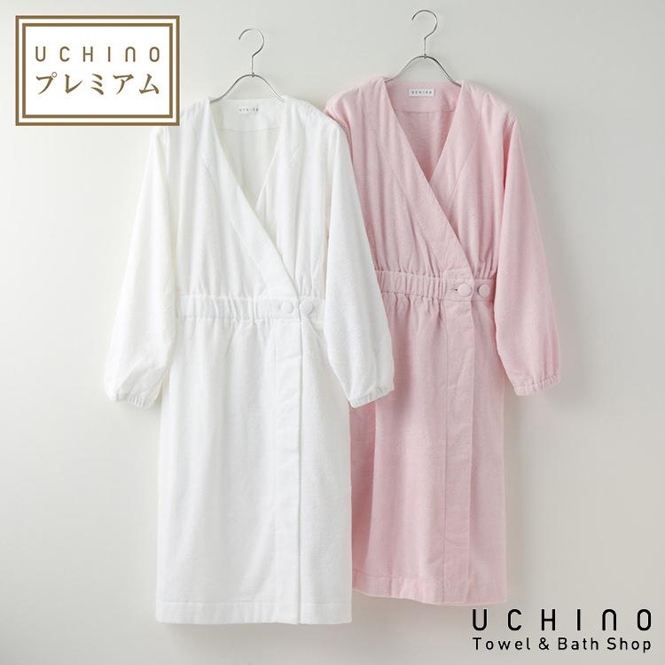 レディースローブ UCHINO (SALE) バスローブ 極薄やわらかボタンローブ M ルームウェア