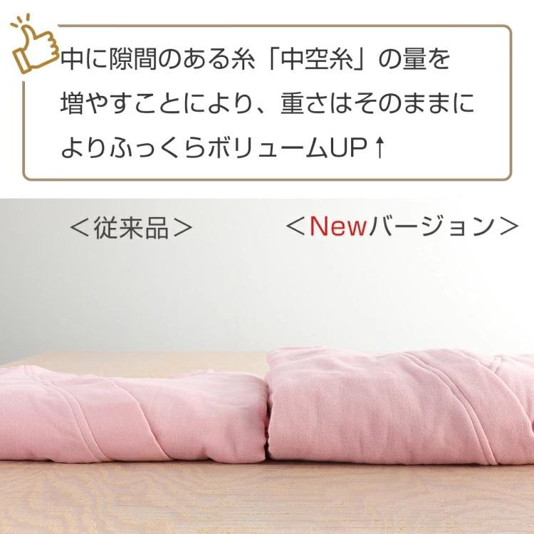UCHINO (SALE) New 片面ガーゼローブ 男女兼用 レディース UCHINO (SALE) New 片面ガーゼローブ 男女兼用 レディース