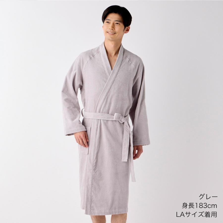 UCHINO 【UCHINO公式店】ウチノ【送料無料】 エアリータッチバスローブ