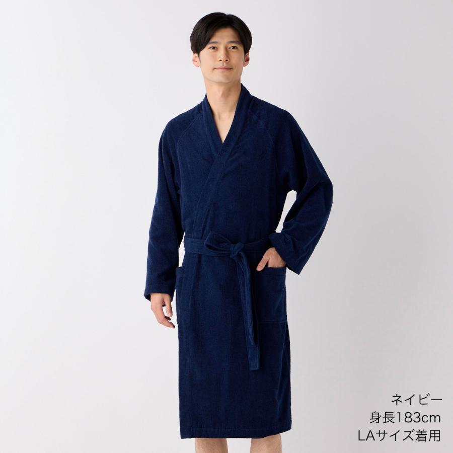 UCHINO 【UCHINO公式店】ウチノ【送料無料】 エアリータッチバスローブ