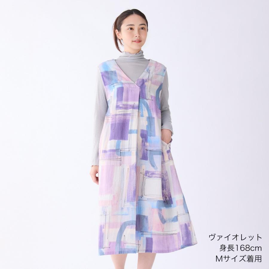 UCHINO SALE 【UCHINO公式店】ウチノ【送料無料】 マシュマロガーゼ