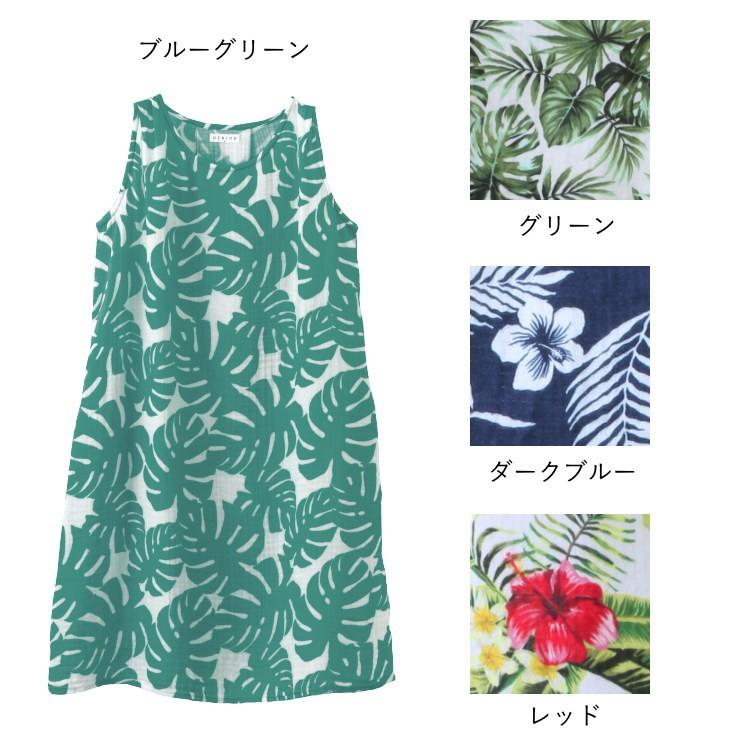 LAURA ASHLEY ノースリーブワンピース UCHINO クレープガーゼ 綿