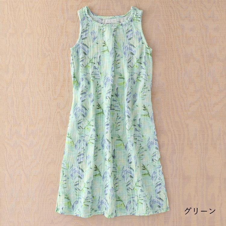 UCHINO ワンピース ルームウェア UCHINO クレープガーゼ