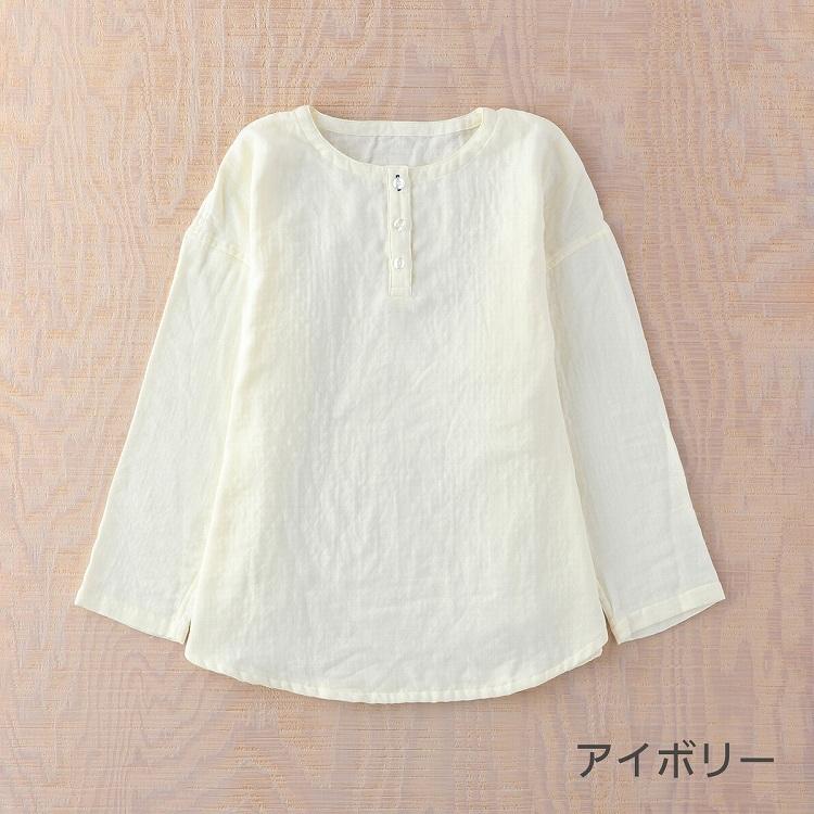 【新品未使用】ウチノ マシュマロガーゼ ボーダー レディス Ｔシャツ M タグ付 UCHINO 送料無料 (SALE)マシュマロガーゼ ボーダー レディース T