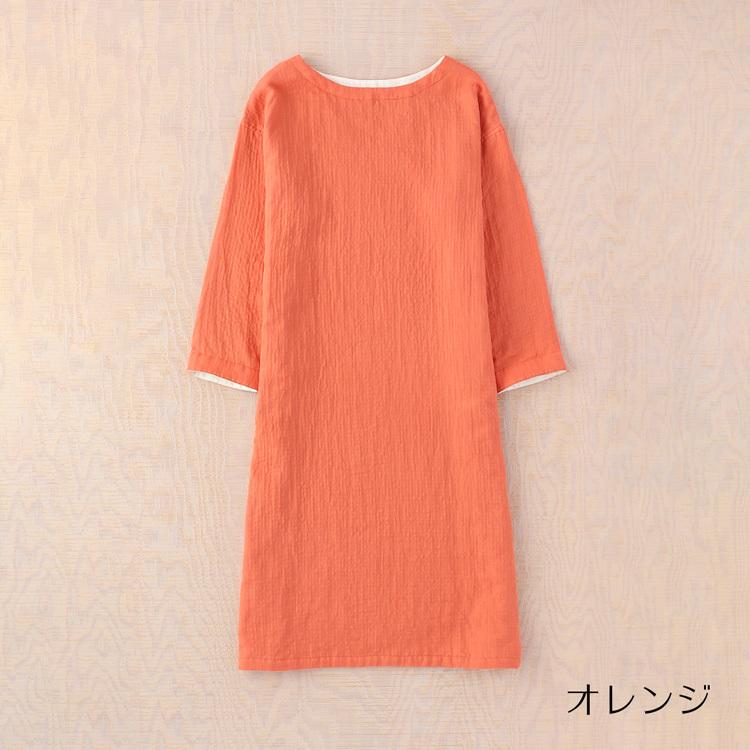 UCHINO (SALE)マシュマロガーゼ レディース長袖ワンピース ルーム