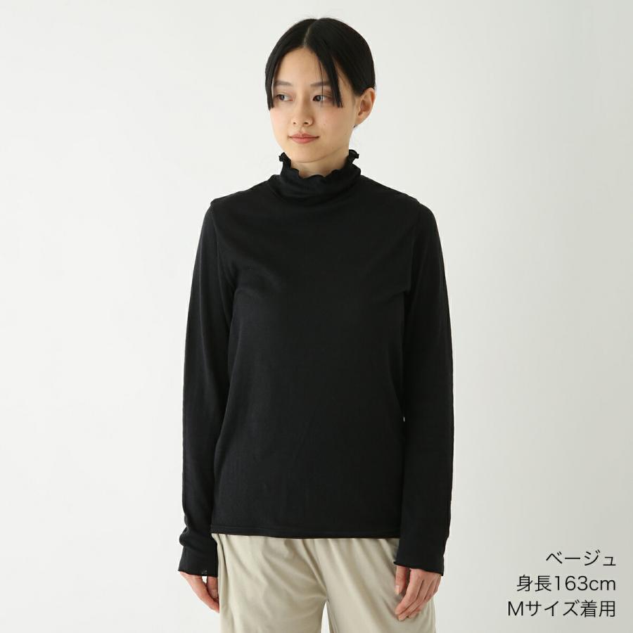 UCHINO 【UCHINO公式店】ウチノ【送料無料】 マシュマロエアーニット