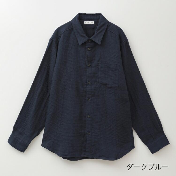 UCHINO SALE UCHINO マシュマロガーゼベーシックシャツ ユニセックス