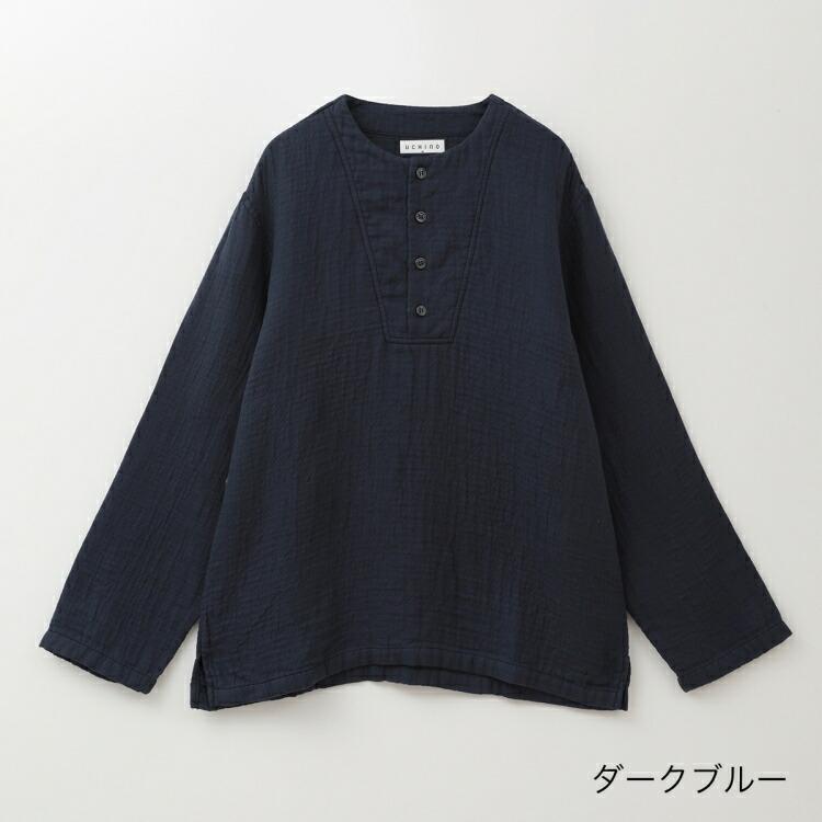 UCHINO SALE UCHINO マシュマロワッフルガーゼライトヘンリーネック