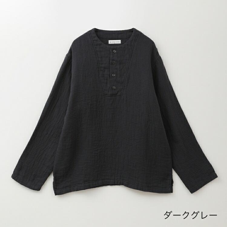 UCHINO SALE UCHINO マシュマロワッフルガーゼライトヘンリーネック