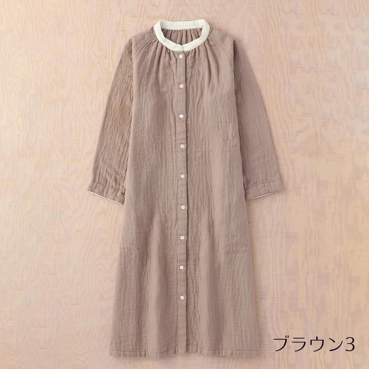 UCHINO (SALE)マシュマロワッフルガーゼライト レディース スタンド