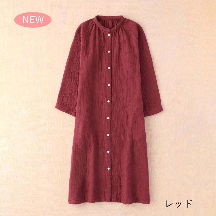 UCHINO (SALE)マシュマロワッフルガーゼライト レディース スタンド